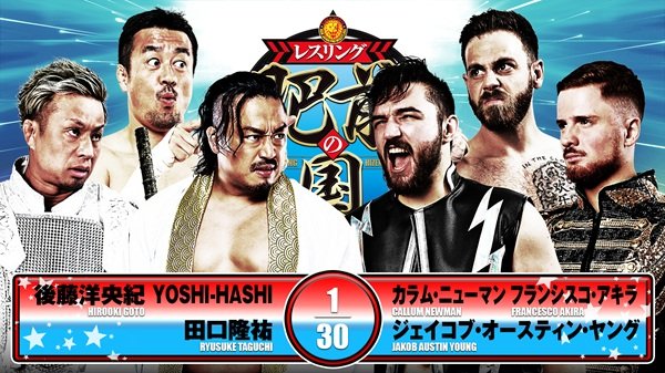 20250429_RtDONTAKU_05.jpg