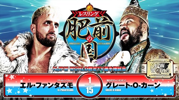 20250429_RtDONTAKU_06.jpg