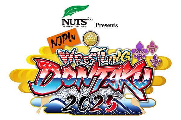 新日本プロレスチケット スケジュール/チケット | 新日本プロレスリング株式会社