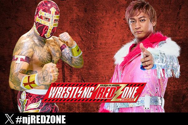 4月26日(土) 広島サンプラザホール】試合前サイン会はテンプラリオ選手