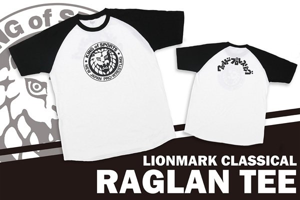 プロレスアルバム　45冊（タイムセール中） Amazon.co.jp: ゴールデンタイム・プロレスリング: ミュージック