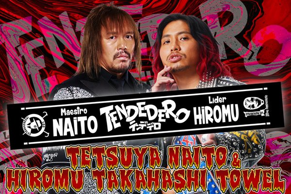 新日本プロレス公式グッズを買うなら【闘魂SHOP通販】！