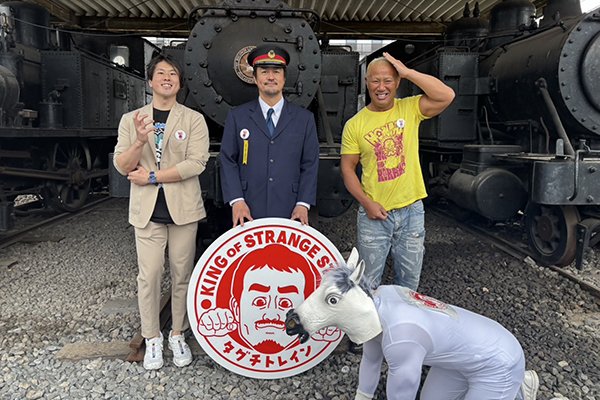 タグチトレインin小湊鐡道」始発列車はSPゲスト&サプライズありで大