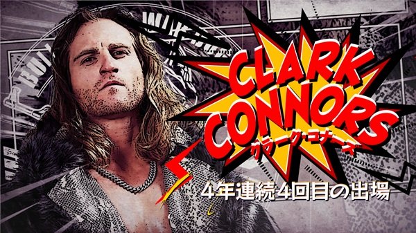 Best of the Super Jr. 32 entrants revealed! | NEW JAPAN PRO-WRESTLING