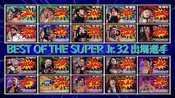 新日本プロレス『BEST OF THE SUPER Jr.31』にドラゴン・ダイヤ