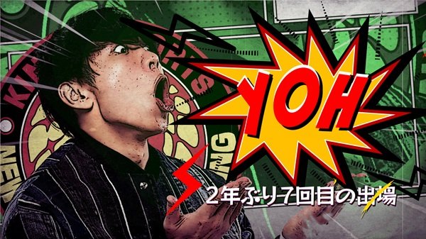 BOSJ32蜃ｺ蝣ｴ驕ｸ謇狗匱陦ｨ_逕ｻ蜒・BOSJ32_4.jpg