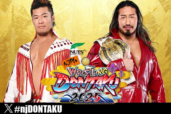 4/18情報更新【2025年5月2日(金)福岡・レソラホールにてイベント開催