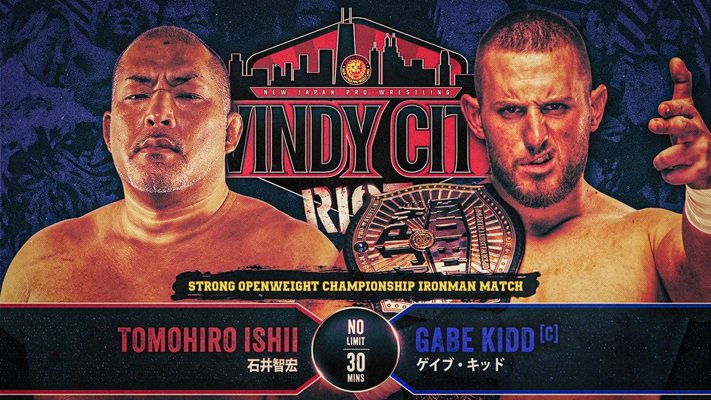 Ishii_Gabe.jpg