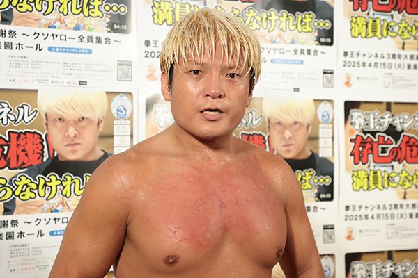 拳王チャンネル3周年大感謝祭』にヒロムが剣舞との“トーキョー