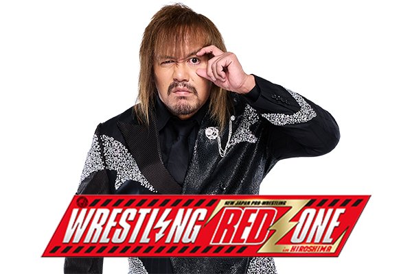 新日本プロレス　内藤哲也 内藤哲也選手 / 新日本プロレス #内藤哲也 #tetsuyanaito