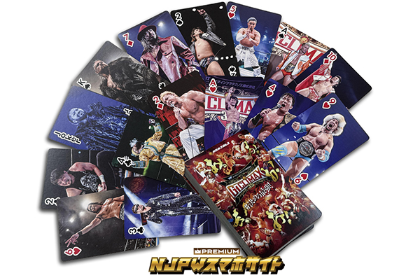 新日本プロレス  ８点セット Amazon.co.jp: レッスルキングダム16 2022.1.4&1.5 東京ドーム