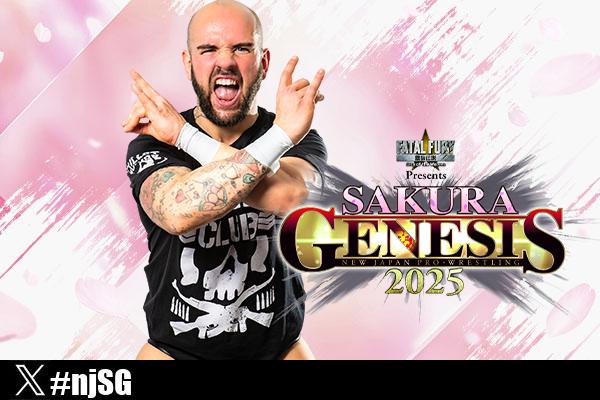 情報まとめページ】4月5日(土)両国国技館大会のチケット、グルメ