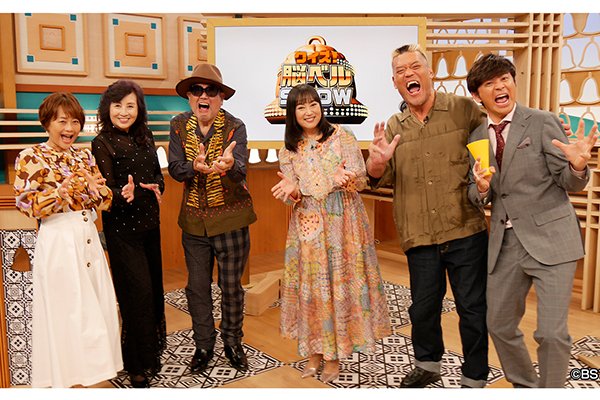 4月28日(月)22時00分～オンエア！】BSフジ『クイズ！脳ベルSHOW』に