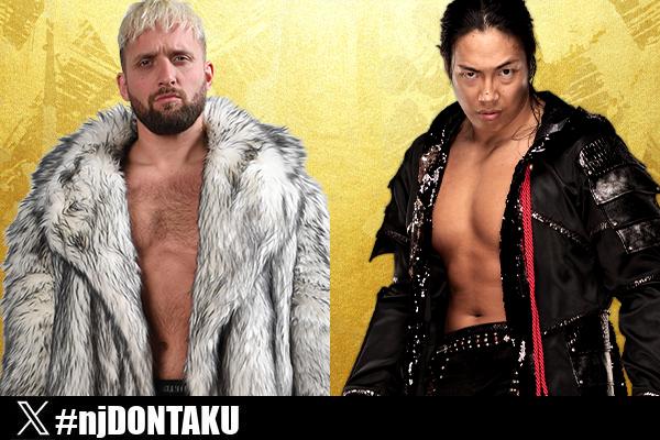 特設】ナッツRV Presents レスリングどんたく | 新日本プロレス