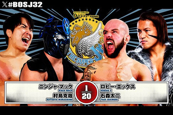 5月10日(土)『セキチュー Presents BEST OF THE SUPER Jr.32