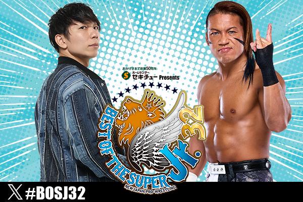 新日本プロレス半券2枚セット1991年2月5日スーパーフェブルアリイン'91 新日本プロレス半券2枚セット1991年2月5日スーパーフェ