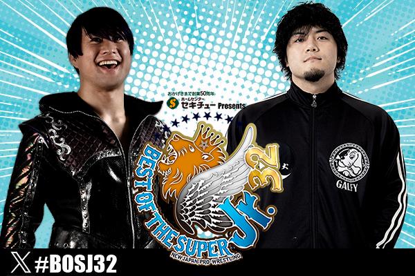 5月29日(木)今年も新潟・上越で“ジュニアの祭典”が開催！】Bブロック