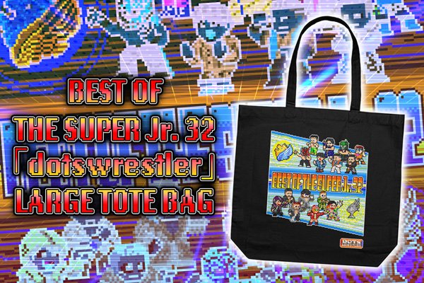 5.17代々木大会から発売！つながるアクキーとお揃いの