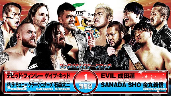 チケットは当日まで販売！】5月3日 (土・祝)＆4日 (日・祝