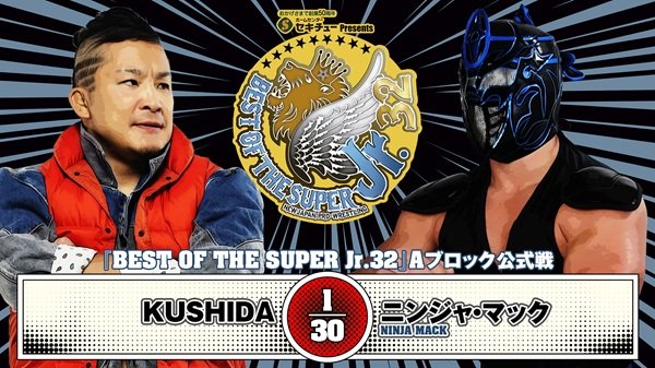 20250515_BOSJ_04.jpg