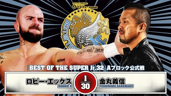 20250515_BOSJ_06.jpg