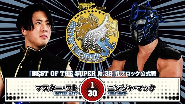 20250517_BOSJ_01.jpg