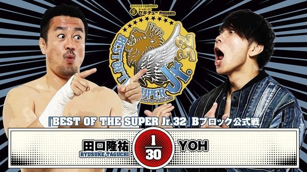 20250517_BOSJ_02.jpg