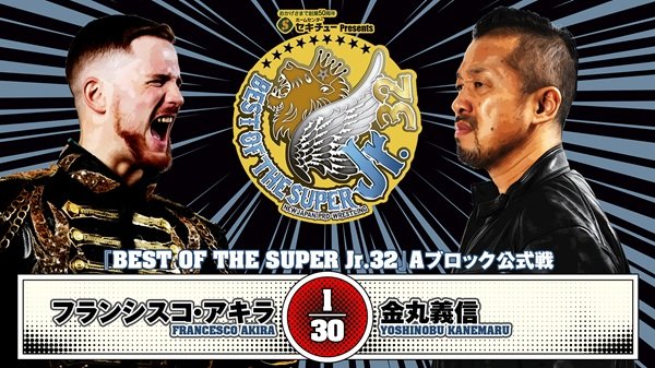 20250517_BOSJ_03.jpg