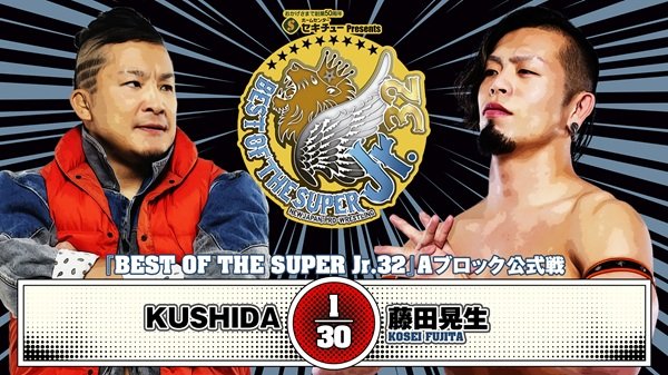 20250517_BOSJ_07.jpg