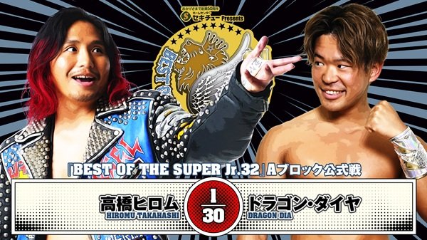 20250517_BOSJ_09.jpg