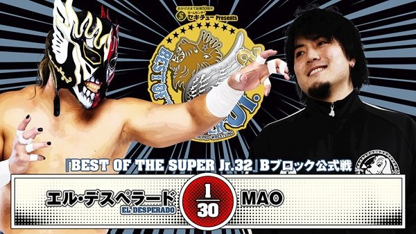 20250517_BOSJ_10.jpg
