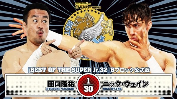 20250518_BOSJ_01.jpg