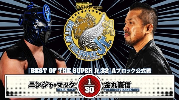 20250518_BOSJ_02.jpg