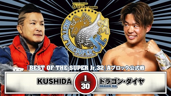 20250518_BOSJ_06.jpg