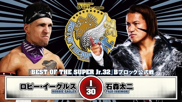 20250518_BOSJ_07.jpg