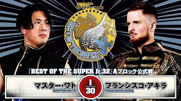 20250518_BOSJ_08.jpg