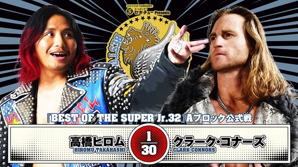 20250518_BOSJ_10.jpg