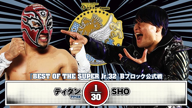 20250524_BOSJ_02.jpg