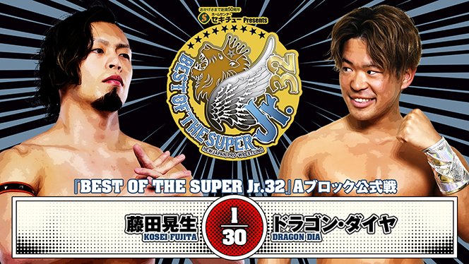 20250524_BOSJ_05.jpg