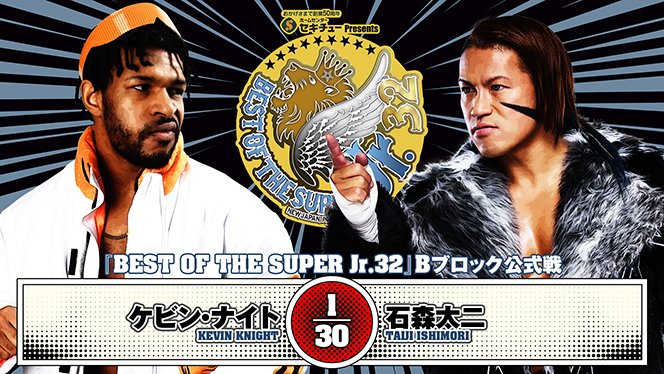 20250524_BOSJ_06.jpg