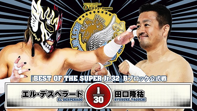 20250524_BOSJ_10.jpg