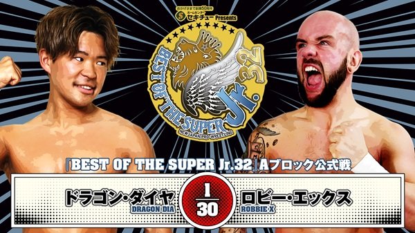 少年隊 35th Anniversary BEST Best of the Super jr. night 10 (May 25) Preview | NEW JAPAN