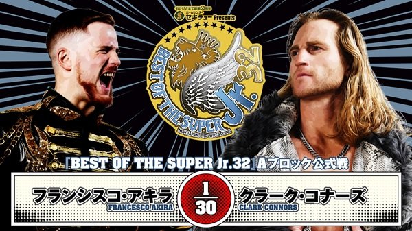 Best of the Super jr. night 10 (May 25) Preview | NEW JAPAN