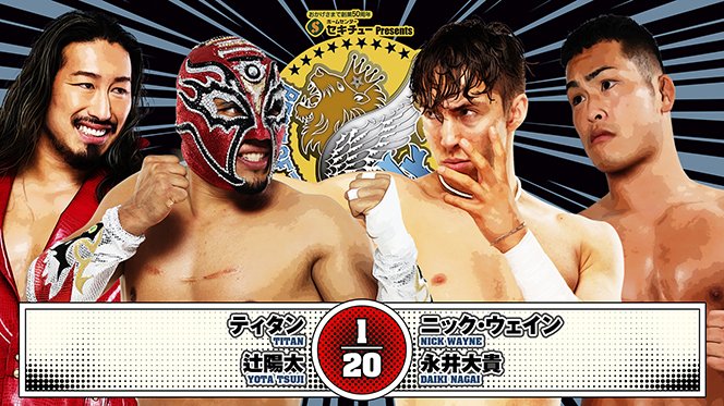 20250527_BOSJ_01.jpg