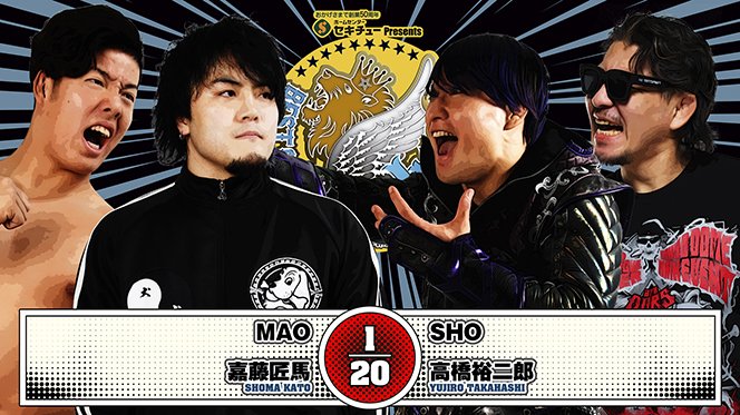 20250527_BOSJ_02.jpg