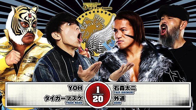 20250527_BOSJ_04.jpg