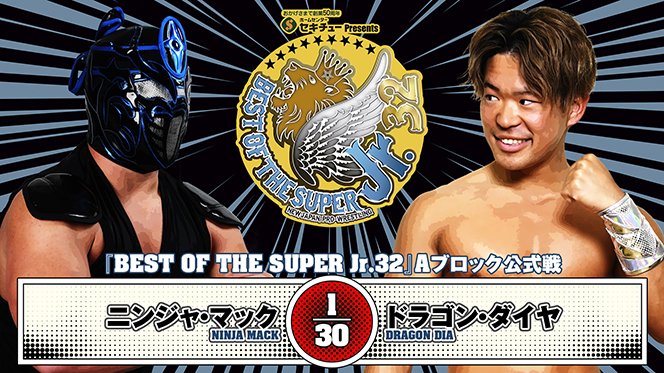 20250527_BOSJ_05.jpg