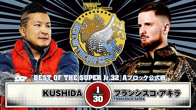 20250527_BOSJ_06.jpg
