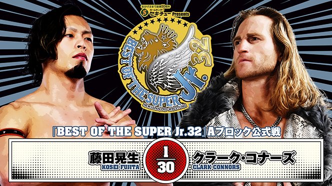 20250527_BOSJ_08.jpg