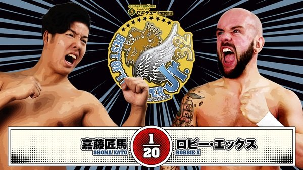 20250601_BOSJ_00.jpg